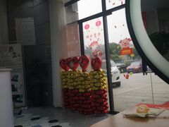 -富韩汗蒸沐浴足疗