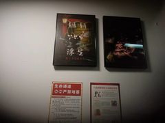 -Mr.Fox狐狸先生超级密室(南山店)