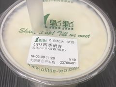 -壹点壹客·生日蛋糕(南山店)