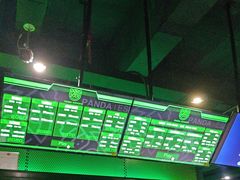 -PANDA电竞中心(天街店)