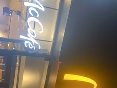门面-麦当劳(天权路店)
