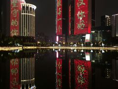 -西北湖绿化广场