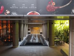-老南京·橘暮自助餐厅(南京圣和府邸酒店)