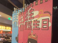 -烤匠麻辣烤鱼(万象城店)