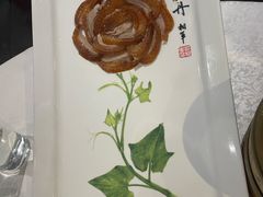 -北京全聚德(王府井店)