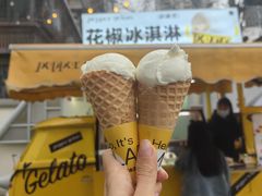 -研麻所·花椒冰淇淋(太古里店)