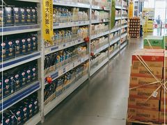 -麦德龙(浦东店)