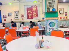 -華歡冰室-WahFoon(吉大店)