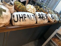 -UH祐禾(光谷世界城店)
