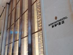 -武汉洲际酒店