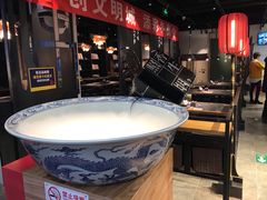 -和府捞面(石景山喜隆多店)