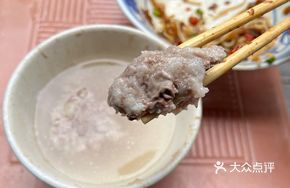 Special Clear Soup Meat Dumpling Soup