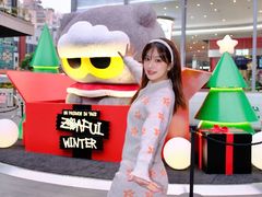 -美罗城