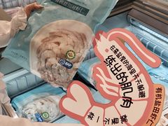 -Olé精品超市(广州太古汇店)