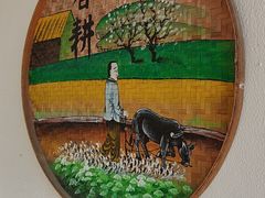 -农家小院土菜馆(斩坑桥店)