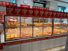 -味多美蛋糕(三元桥店)