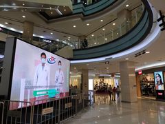 -永旺梦乐城国际商城(北清路店)