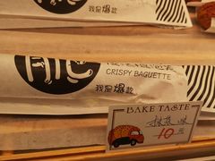 -西帝(时尚地下店)