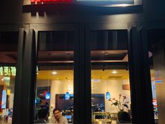 门面-The Habit Burger Grill 哈比特汉堡(复兴soho店)