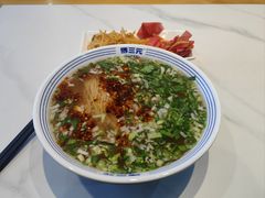 -马三元老汤牛肉面(小西门店)