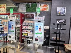 -华润苏果(文昌巷社区店)