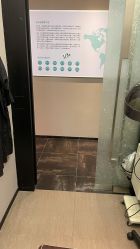 -史云逊养发护发