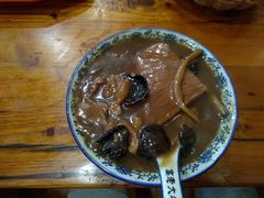 -清真高老大牛排胡辣汤(嵩山路总店)