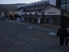 -八达岭滑雪场