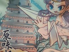 -花园饼屋·吐司蛋糕面包(星海店)