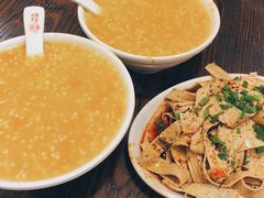 南瓜小米粥-状元水饺(成都SM广场店)