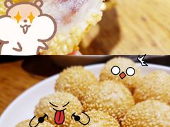 麻团-安诚居干锅鸭头(八角店)