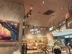 -PAPER STONE BAKERY(天环店)