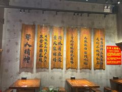 -李犟大爆鳝面·手工蟹黄包(湖滨西湖店)