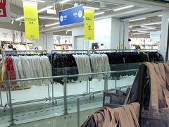 -BIGOFFS超级折扣(中街星汇广场店)