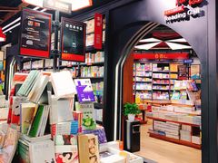 -矢量咖啡(杭州万象城店)