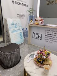 -MIDA蜜哒•科技逆龄美肤连锁