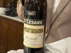 -Le Bistrot de Racine