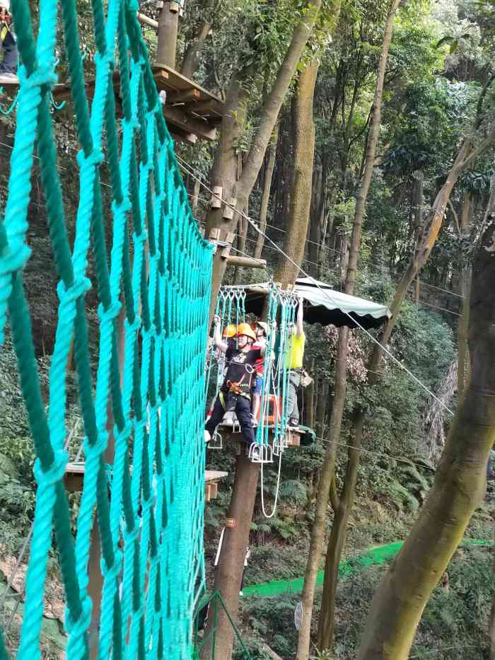 廣州飛越叢林探險樂園-