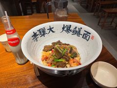 -李犟大爆鳝面·手工蟹黄包(湖滨西湖店)