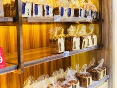 -子情贝诺·面包蛋糕(绿海湾店)