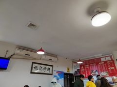 大堂-姚记炒肝店(鼓楼店)