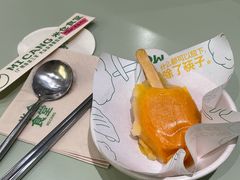 -米仓食堂(皇庭广场店)