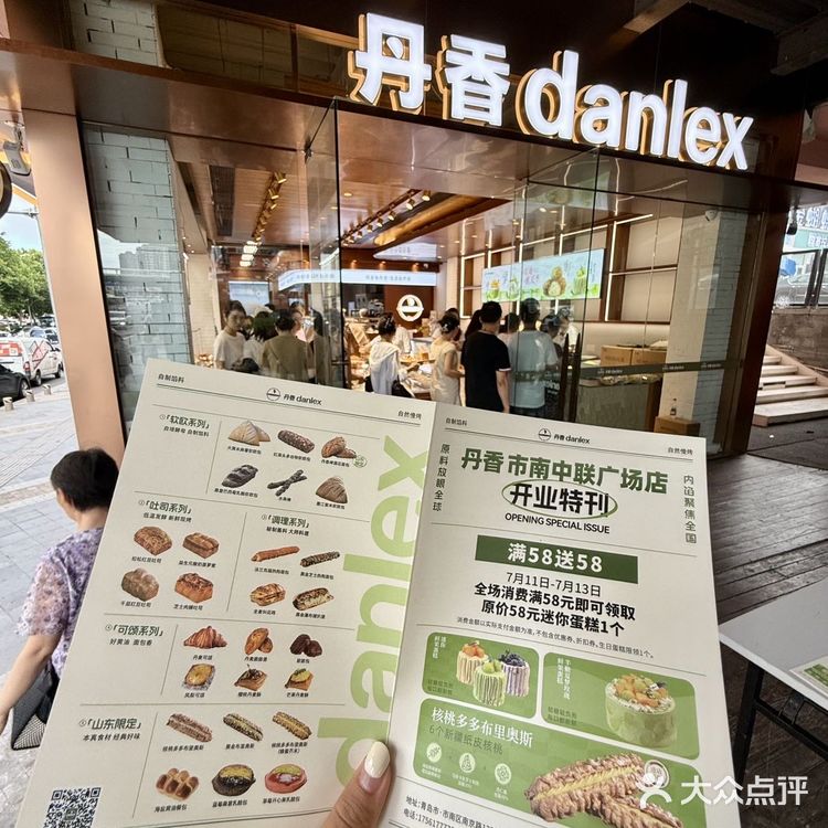 救命！！！从小吃到大的面包店又开新店了！！！