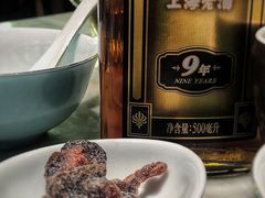 -蝶园·装修中(BFC外滩金融中心店)