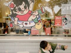 -小豆海棠(人民南路店)