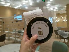 -奈雪的茶(国金中心店)