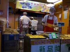 -朱記糯米蛋糕(千川百货店)