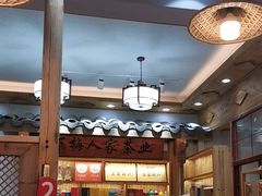 -下梅人家土菜馆(历史文化餐厅度假区店)