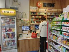 -便利蜂(善缘街立方庭大厦店)