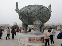 -焦岗湖影视城